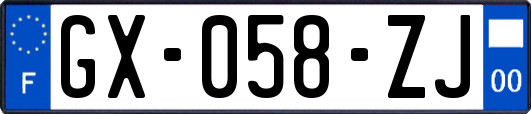 GX-058-ZJ