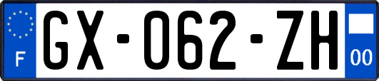 GX-062-ZH