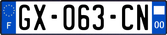 GX-063-CN