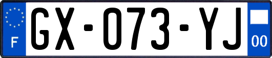 GX-073-YJ