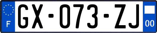 GX-073-ZJ