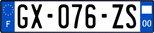 GX-076-ZS