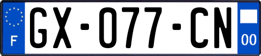 GX-077-CN