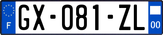 GX-081-ZL
