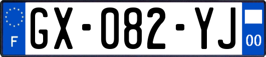 GX-082-YJ