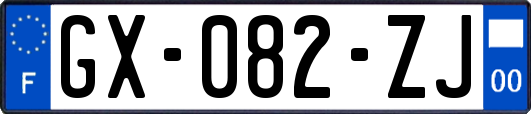 GX-082-ZJ