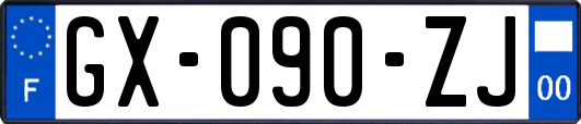 GX-090-ZJ