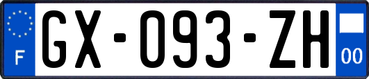 GX-093-ZH