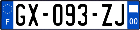 GX-093-ZJ