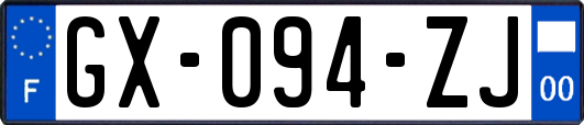 GX-094-ZJ