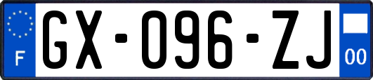 GX-096-ZJ