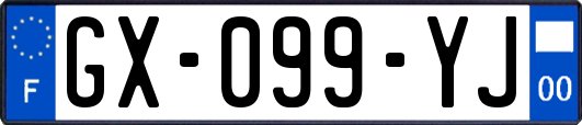 GX-099-YJ