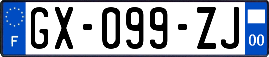 GX-099-ZJ