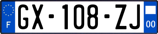 GX-108-ZJ