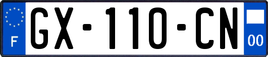 GX-110-CN