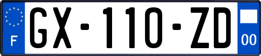 GX-110-ZD