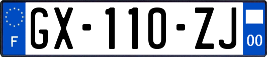 GX-110-ZJ