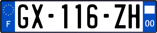 GX-116-ZH