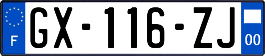 GX-116-ZJ