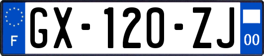 GX-120-ZJ