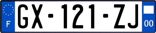 GX-121-ZJ