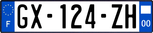GX-124-ZH