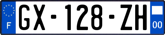 GX-128-ZH