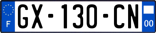 GX-130-CN