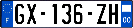 GX-136-ZH