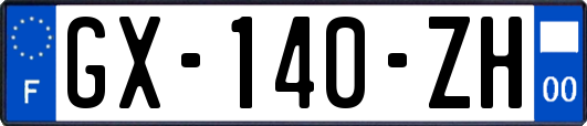 GX-140-ZH