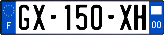 GX-150-XH
