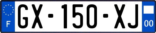GX-150-XJ
