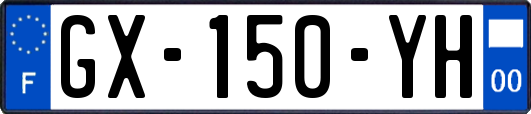 GX-150-YH