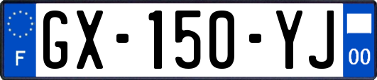 GX-150-YJ