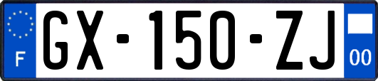 GX-150-ZJ
