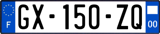 GX-150-ZQ