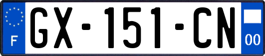 GX-151-CN