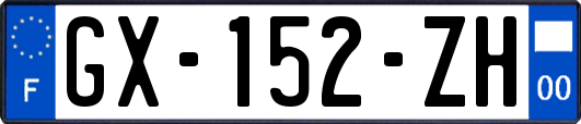 GX-152-ZH