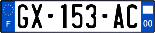 GX-153-AC