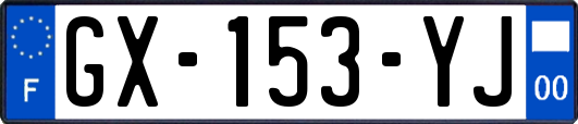 GX-153-YJ