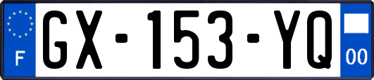 GX-153-YQ