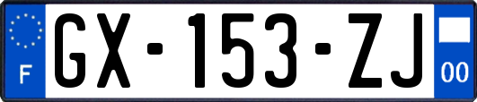 GX-153-ZJ