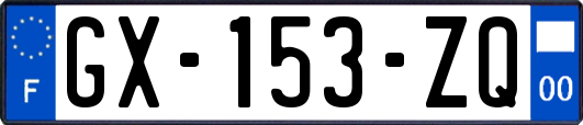 GX-153-ZQ