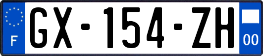 GX-154-ZH