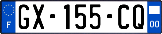GX-155-CQ