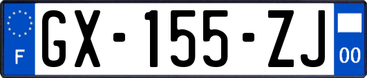 GX-155-ZJ