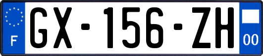 GX-156-ZH