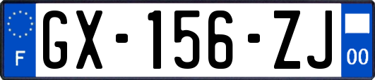 GX-156-ZJ