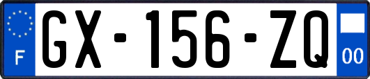 GX-156-ZQ