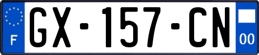 GX-157-CN